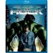  чернила retibru* Халк [Blu-ray]