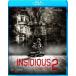  in si Dias no. 2 глава [Blu-ray]