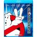  призрак Buster z2 [Blu-ray]