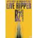 B*z|LIVE RIPPER [DVD]