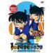  Detective Conan DVD PART7 Vol.9 [DVD]