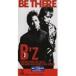 B*z / BE THERE| звезда .. ночь ....[CD]