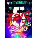 Bz SHOWCASE 2020 -5 ERAS 8820- Day5 [Blu-ray]