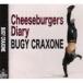BUGY CRAXONE / С꡼ [CD]