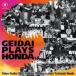  Honda .. Tokyo . большой специальный Wind o-ke -тактный la/ GEIDAI PLAYS HONDA [CD]