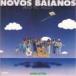 no-vos* диагональный -nos/va Moss * Pro * прозрачный do( обычный запись ) [CD]