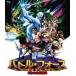  Battle * сила ~. трещина ... остров ~ blu-ray [Blu-ray]