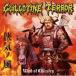 GUILLOTINE TERROR /  [CD]