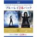  нижний world ..| нижний world Bigi nz[Blu-ray]