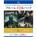  Chappy |e Rige um[Blu-ray]
