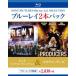  Len to жить * on * Broad way | Pro te.-sa-z[Blu-ray]