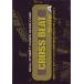 REAL STREET DANCE SHOW CASE CROSS BEAT side A [DVD]