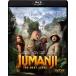 ju man ji| next * Revell Blue-ray &DVD комплект [Blu-ray]