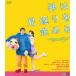  бог. видеть возврат .. требовать [Blu-ray]