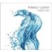  близко превосходящий ./ Happy Lypso [CD]