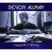 tivon* allman /lagido&da-ti[CD]