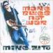  Mike *jito/ макияж * блюз * узел * War [CD]