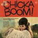 tami-* Neal son/chika стрела! [CD]