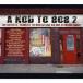 a*nodo*tu* Bob 2 - Anne * Artis Co tsu* Tribute *tu* Bob *ti Ran * on *hiz*70th* балка stei[CD]