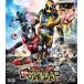  Kamen Rider × Kamen Rider призрак & Drive супер MOVIE большой битва GENESIS [Blu-ray]