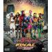 Kamen Rider эпоха Heisei generation zFINAL build & Exe idowith Legend rider [Blu-ray]