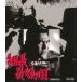 новый .. нет битва . комплект длина последний. день [Blu-ray]