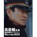 ҷ Ǳǲ襻쥯 Blu-ray BOXʽ [Blu-ray]