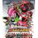  Kamen Rider × super Squadron супер super герой большой битва [Blu-ray]