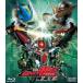  театр версия Kamen Rider DenO Я, рождение! [Blu-ray]