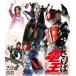  театр версия ... Kamen Rider DenO финальный * подсчет down [Blu-ray]