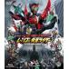 o-z* электро- .* все rider let's go- Kamen Rider [Blu-ray]