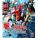  Pirate Squadron Gokaiger THE MOVIE пустой .... судно [Blu-ray]