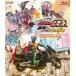  театр версия Kamen Rider OOO(o-z)WONDERFUL. армия .21. ko Ame da Rudy rekta-z cut версия [Blu-ray]
