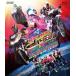  Kamen Rider × Kamen Rider Fourze &o-zMOVIE большой битва MEGA MAXtirekta-z cut версия [Blu-ray]
