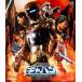  Uchuu Keiji Gavan THE MOVIE [Blu-ray]