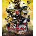  театр версия Kamen Rider Wizard in Magic Land [Blu-ray]