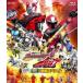  рука обратная сторона . Squadron человек Ninja -VS Kamen Rider Drive весна выходной . body 1 час специальный [Blu-ray]