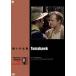  Hollywood вестерн фильм . произведение серии битва .. futoshi тамбурин без тарелочек [DVD]