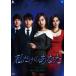 Τʤ DVD-BOX6 [DVD]