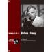  american ужасы плёнка лучший * коллекция .. шт.. ..[DVD]