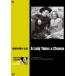  Hollywood вестерн фильм . произведение серии запад часть .....[DVD]