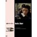  Hollywood вестерн фильм . произведение серии женщина . bell * Star [DVD]
