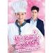 ̾ϥ֥С̣ʤ̣ DVD-BOX1 [DVD]