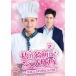 ̾ϥ֥С̣ʤ̣ DVD-BOX2 [DVD]