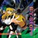 B.Y.STORM [CD]