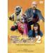 .... Try * on 2 THE SUCCESSOR...[DVD]