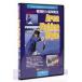 AREA FISHING STYLE 1 [DVD]