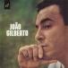 ���祢�󡦥���٥�� / �ܥ����Υ���!��Joao Gilberto�� ��23�����̲����ס�͢���ס� [CD]