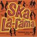  ska *la- лама ~to отдых * i-ll * ska 1965-1966 [CD]