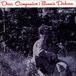 bo колено *dobson/tia* сопровождение [CD]